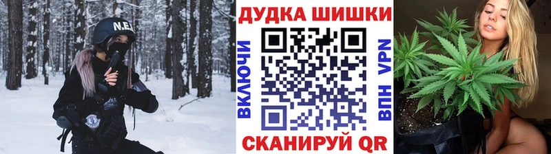 Какие есть наркотики Няндома МЕФ 