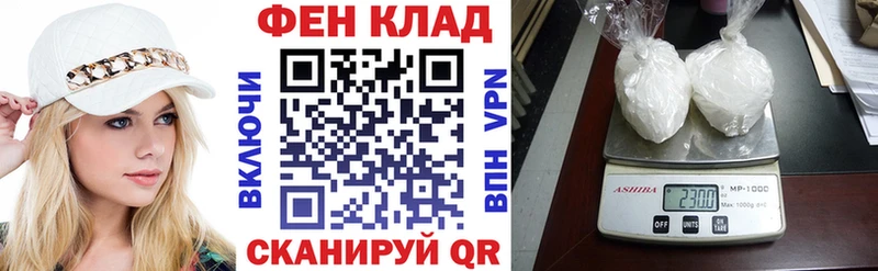Amphetamine VHQ  Няндома 
