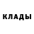 Метадон мёд VapourTrail