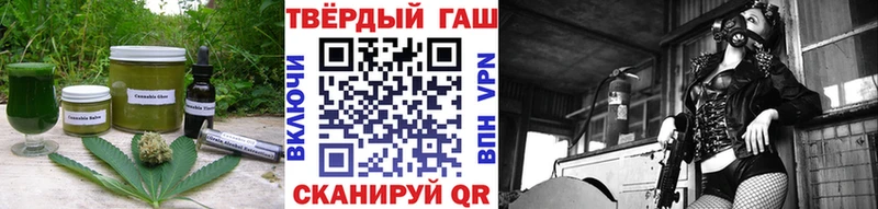 Canna-Cookies конопля  MEGA как зайти  Няндома 