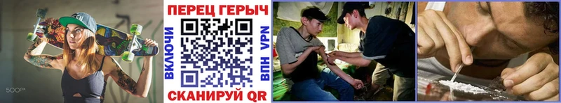 ГЕРОИН белый shop наркотические препараты Няндома
