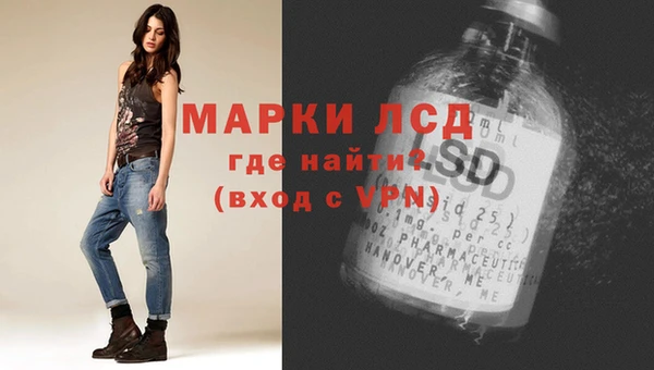 не бодяженный Верхний Тагил