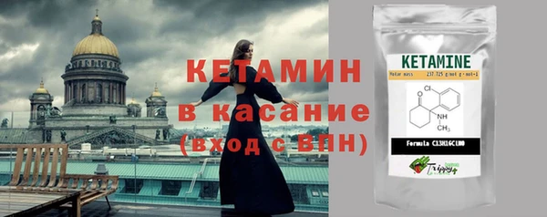 не бодяженный Верхний Тагил
