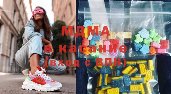 не бодяженный Верхний Тагил