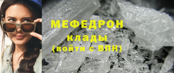 ECSTASY Верея