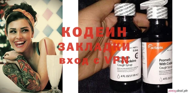 не бодяженный Верхний Тагил