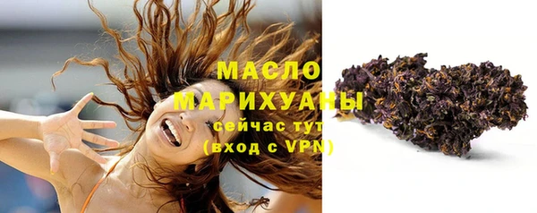 ECSTASY Верея