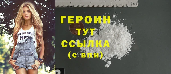 ECSTASY Верея