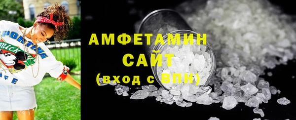 бошки Верхнеуральск