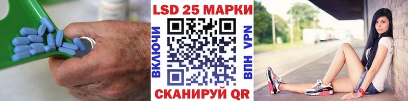 Лсд 25 экстази ecstasy Няндома